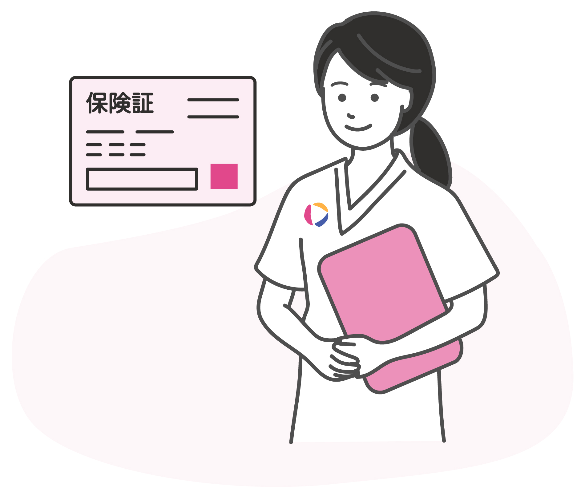 初めて受診される方へのイメージ